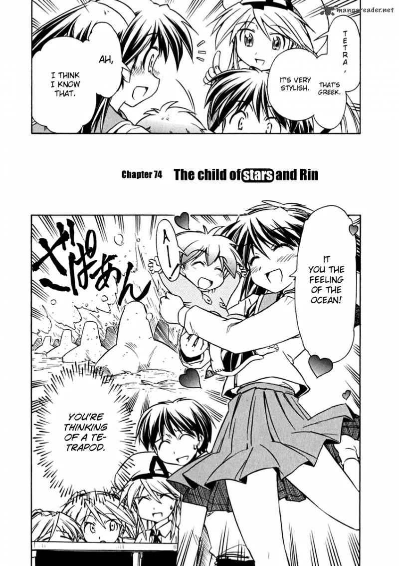 Narue no Sekai Chapter 74 page 2