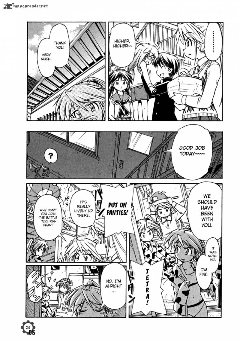 Narue no Sekai Chapter 74 page 25