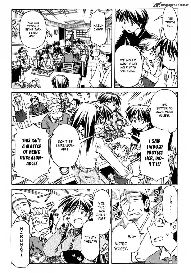 Narue no Sekai Chapter 75 page 11