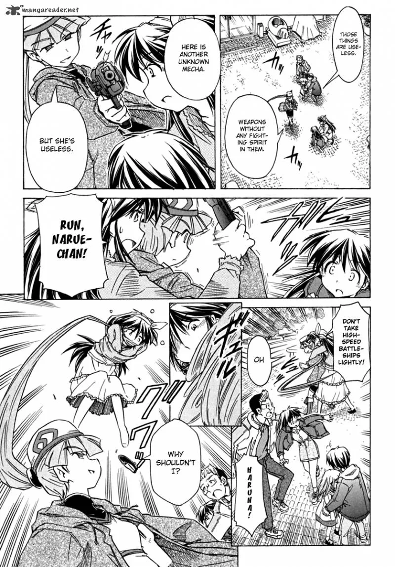 Narue no Sekai Chapter 75 page 17