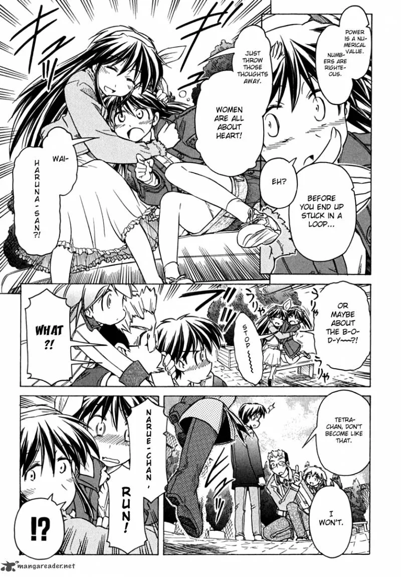 Narue no Sekai Chapter 75 page 15
