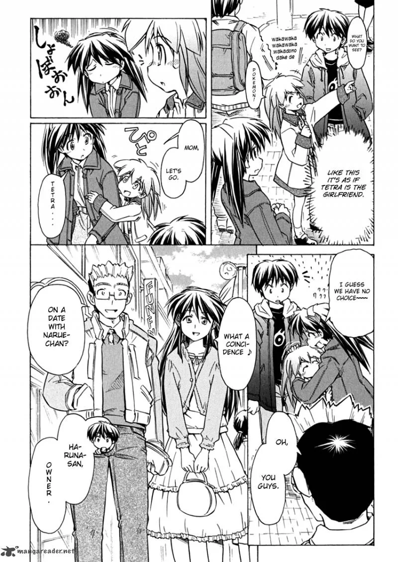 Narue no Sekai Chapter 75 page 8