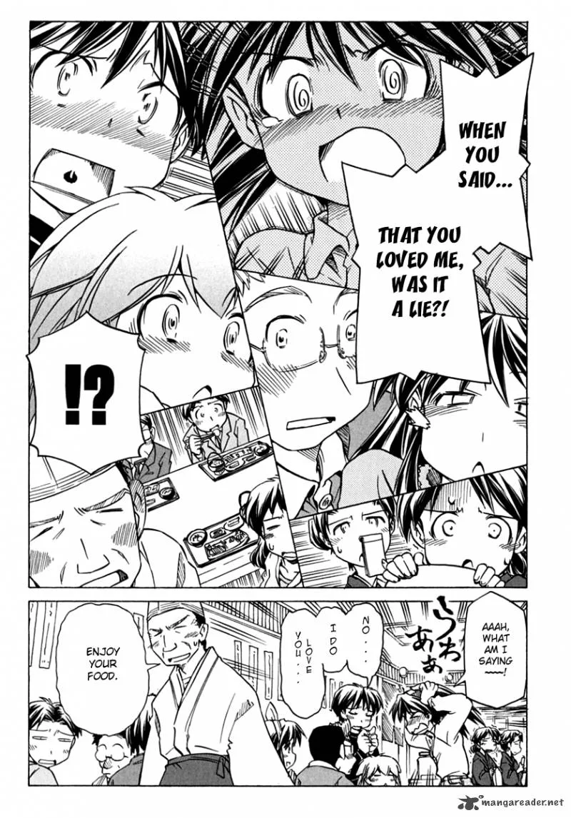 Narue no Sekai Chapter 75 page 13
