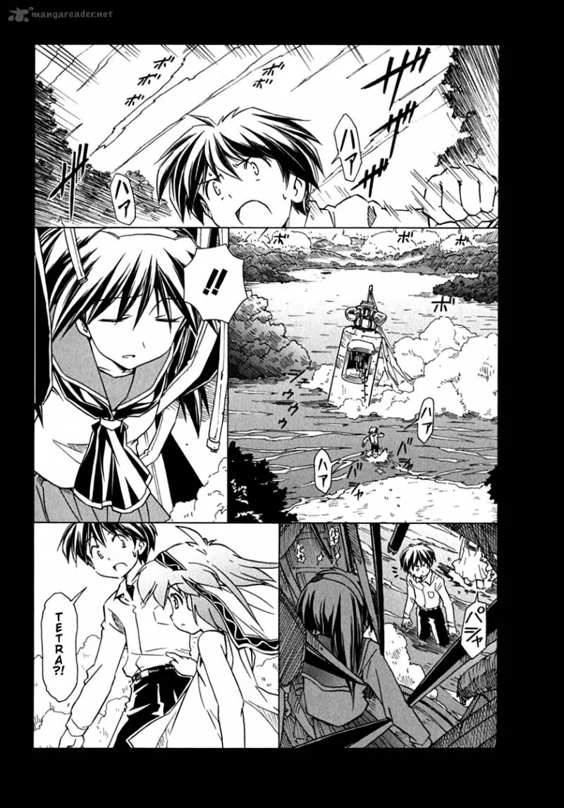 Narue no Sekai Chapter 76 page 2