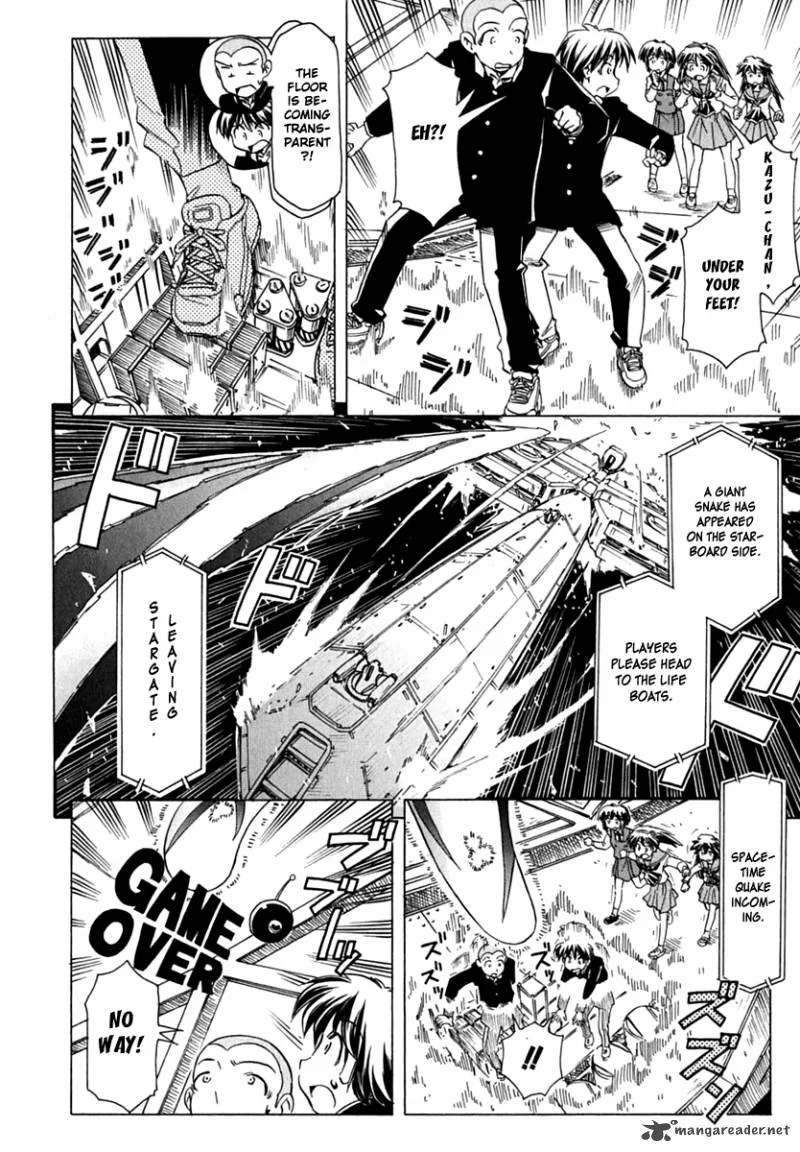 Narue no Sekai Chapter 76 page 14