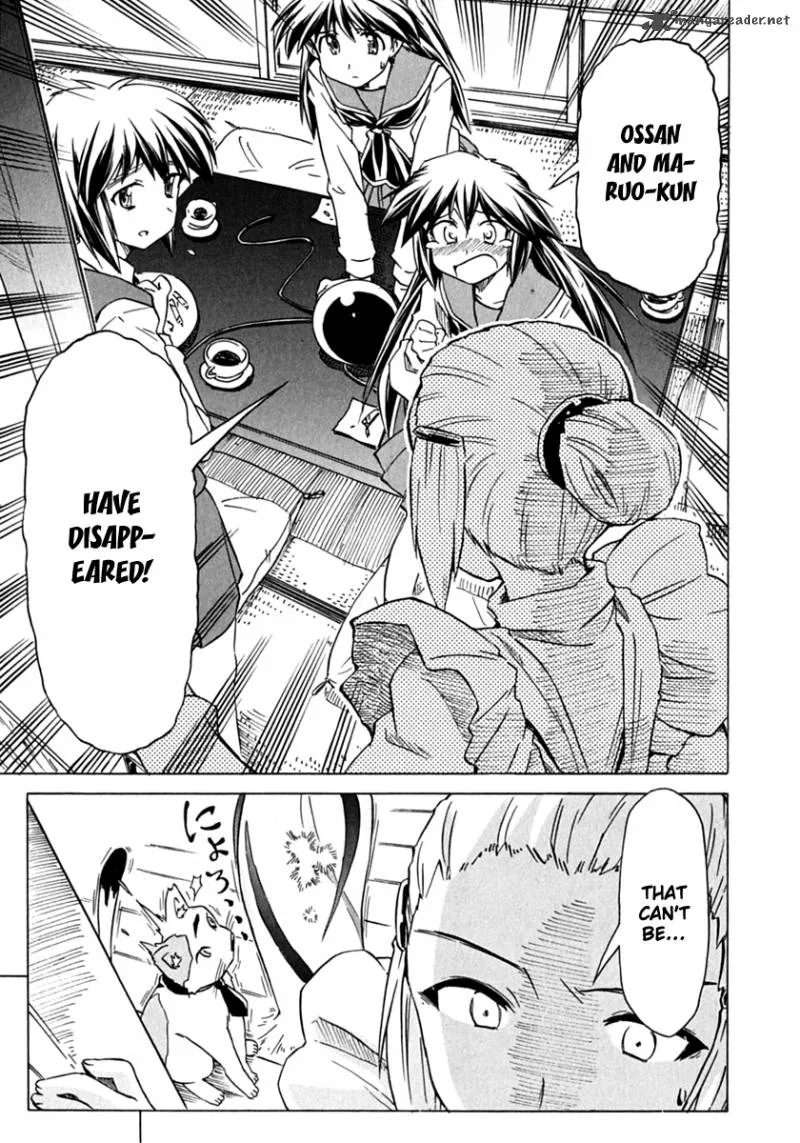 Narue no Sekai Chapter 76 page 17