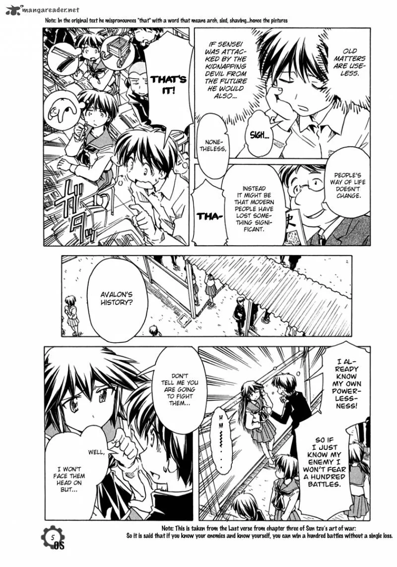 Narue no Sekai Chapter 76 page 5