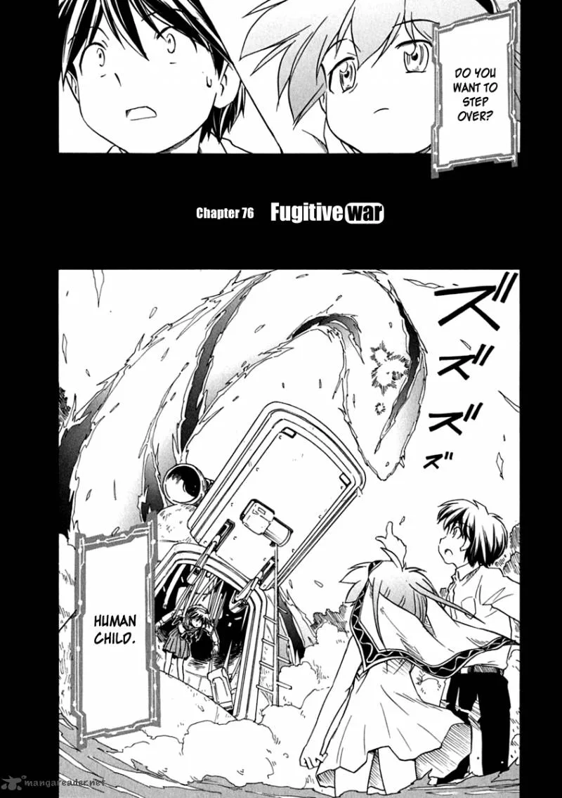 Narue no Sekai Chapter 76 page 3
