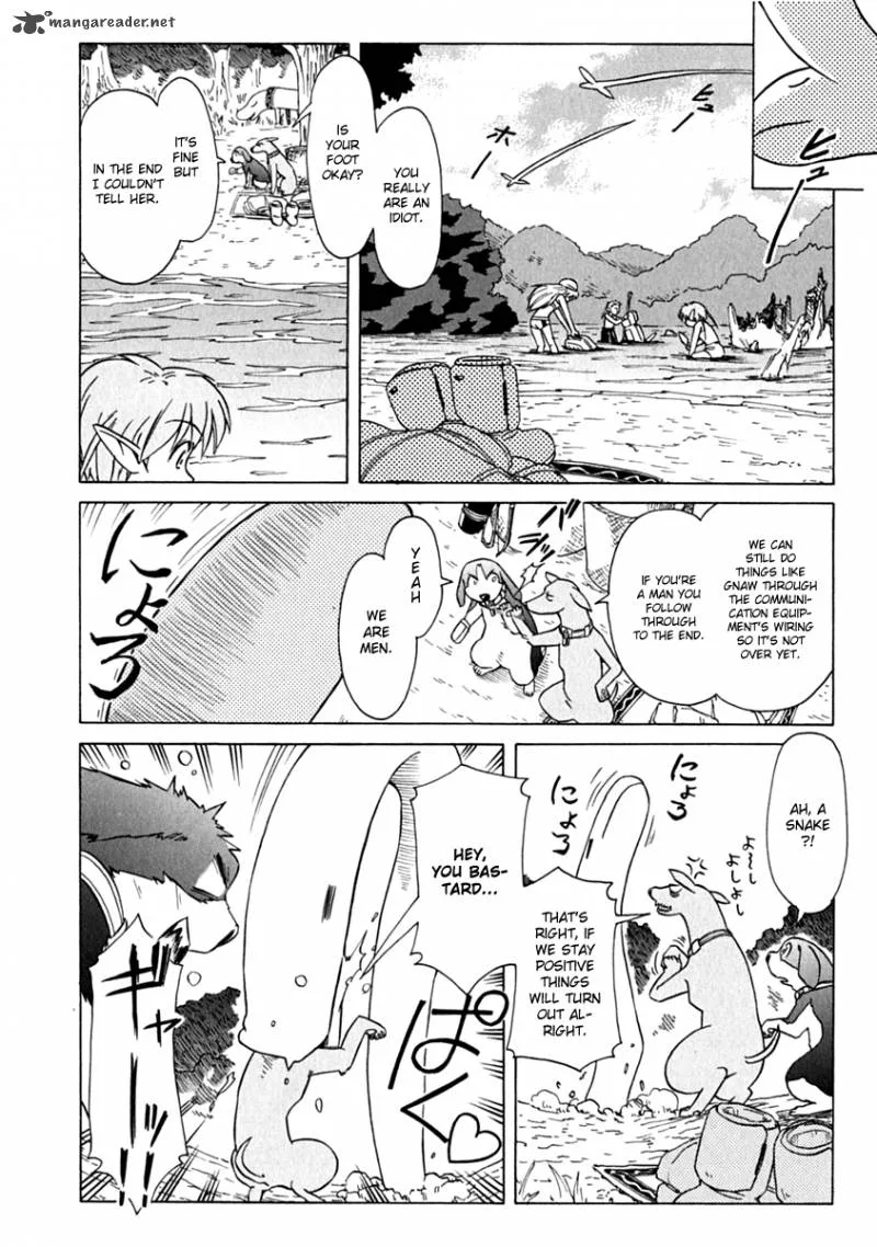Narue no Sekai Chapter 77 page 16