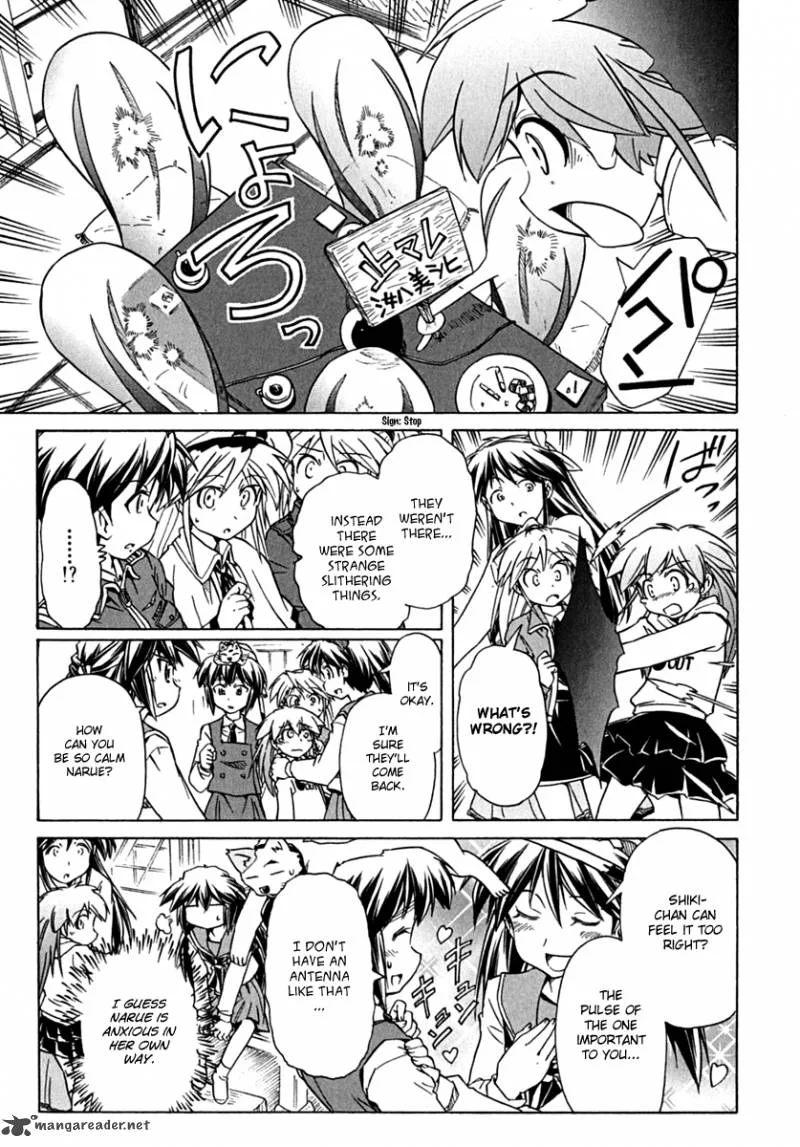 Narue no Sekai Chapter 77 page 7
