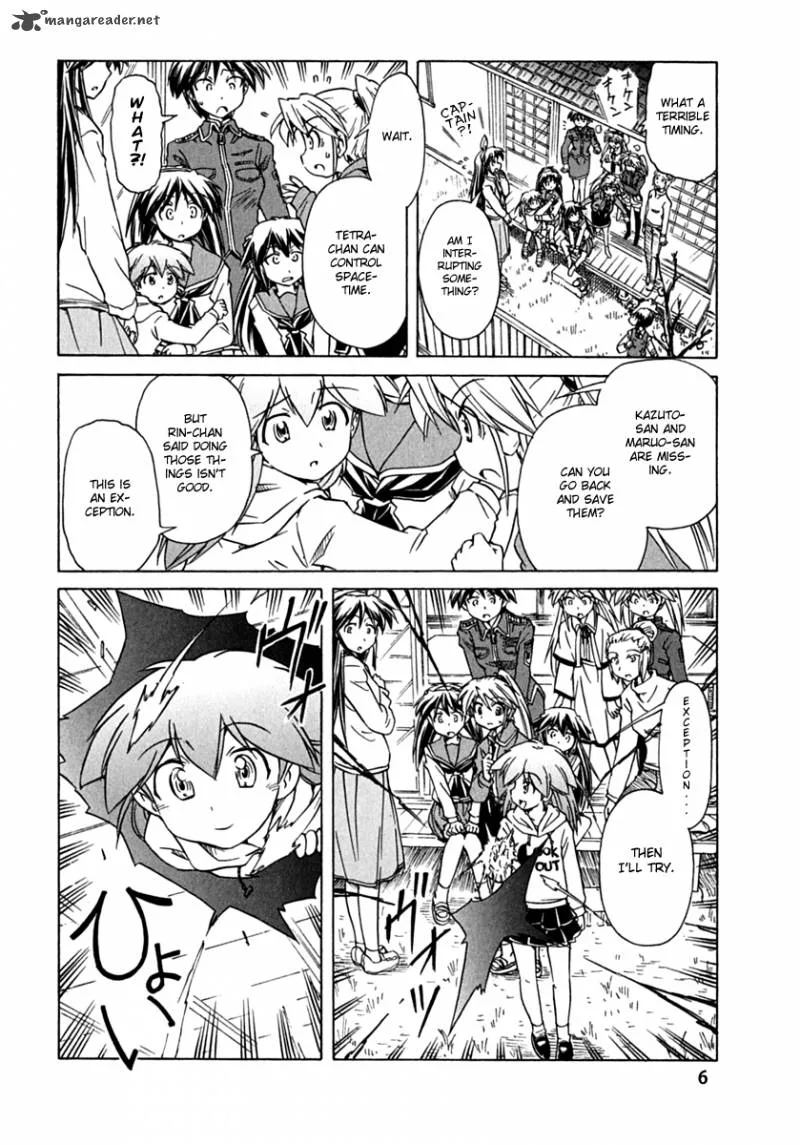 Narue no Sekai Chapter 77 page 6