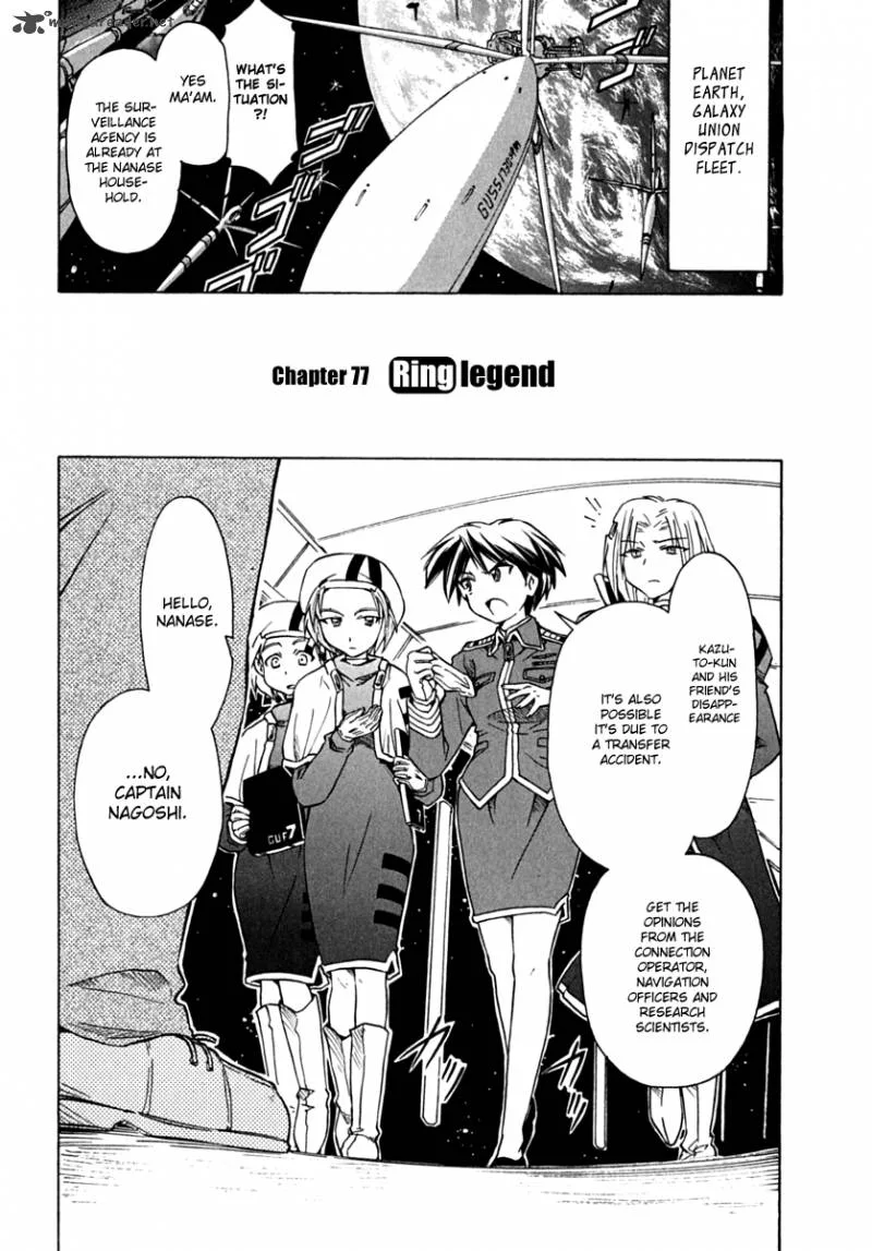 Narue no Sekai Chapter 77 page 2