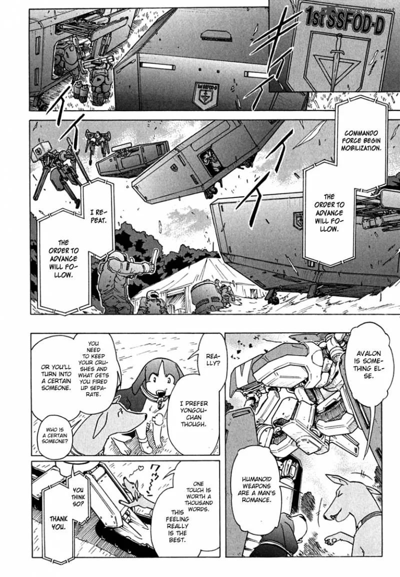 Narue no Sekai Chapter 77 page 22
