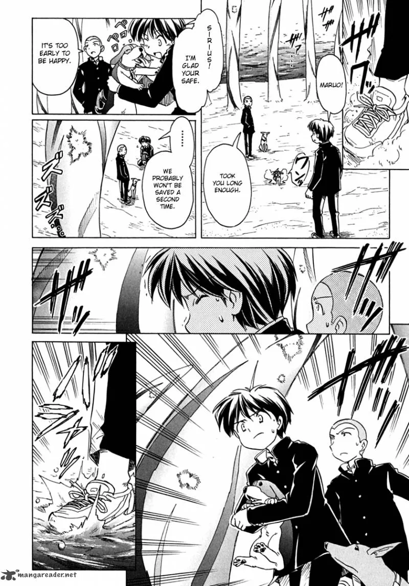 Narue no Sekai Chapter 78 page 10