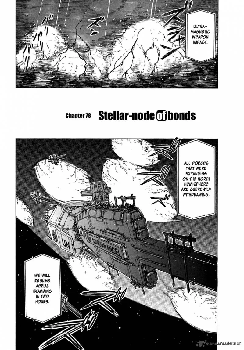 Narue no Sekai Chapter 78 page 2