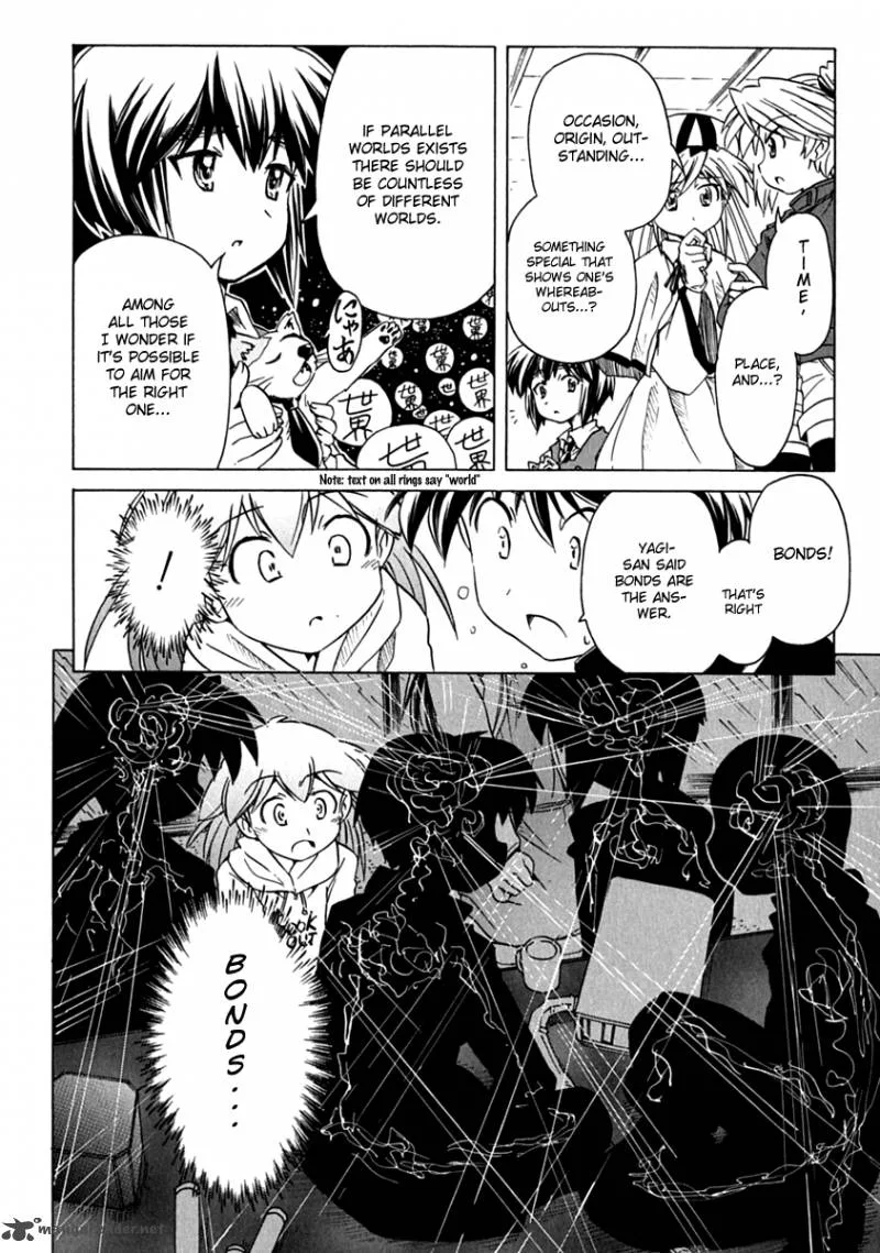 Narue no Sekai Chapter 78 page 12