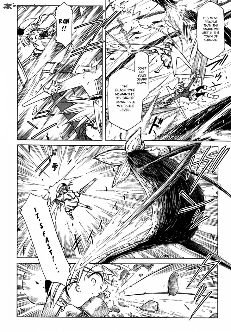 Narue no Sekai Chapter 78 page 26