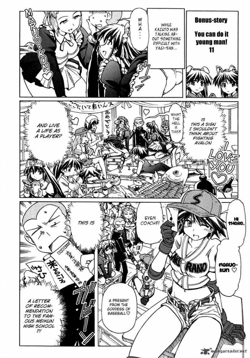 Narue no Sekai Chapter 78 page 39