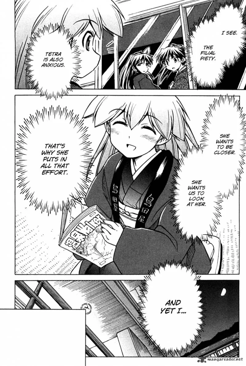Narue no Sekai Chapter 79 page 25