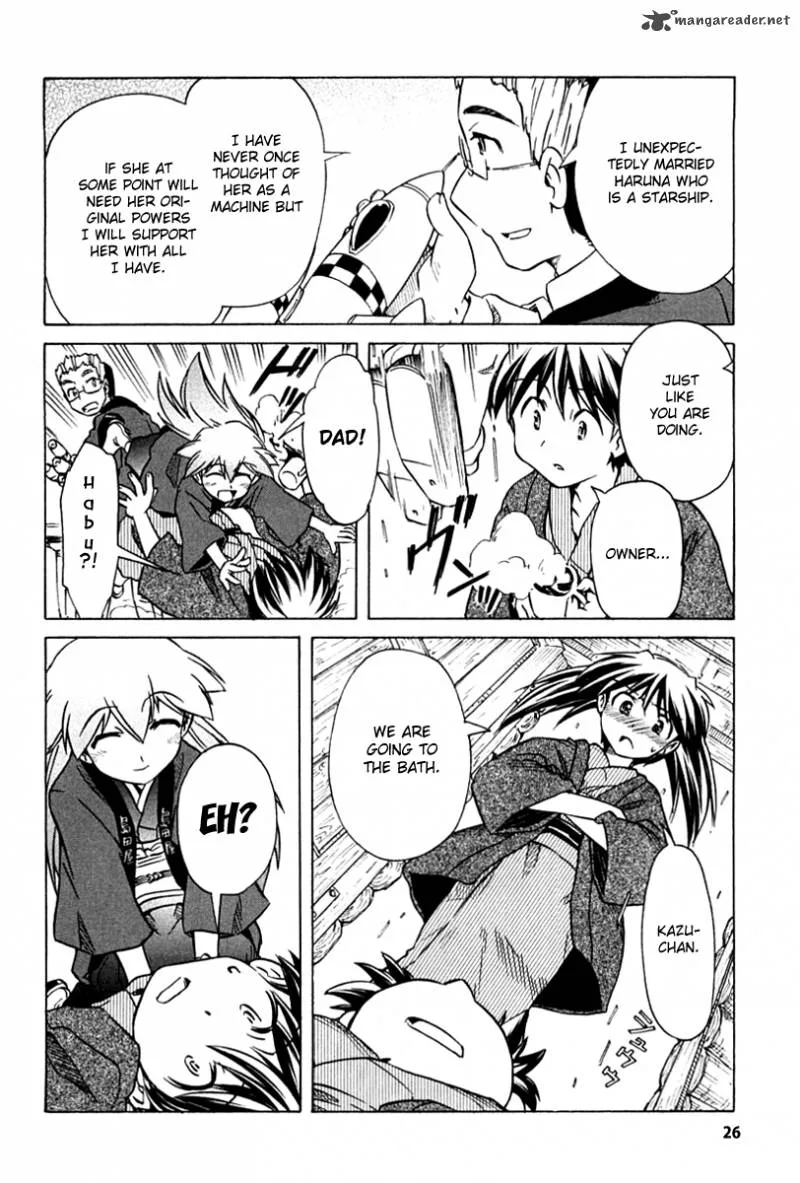 Narue no Sekai Chapter 79 page 27