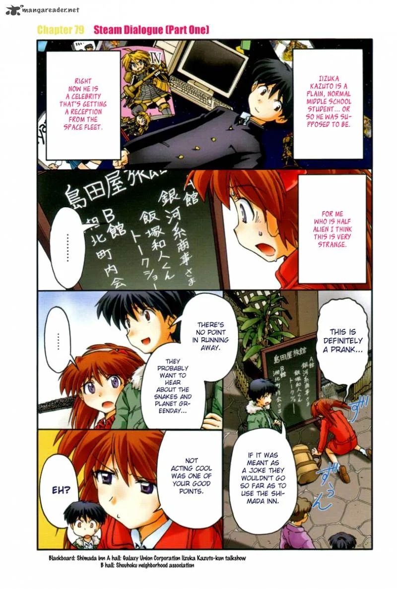 Narue no Sekai Chapter 79 page 3