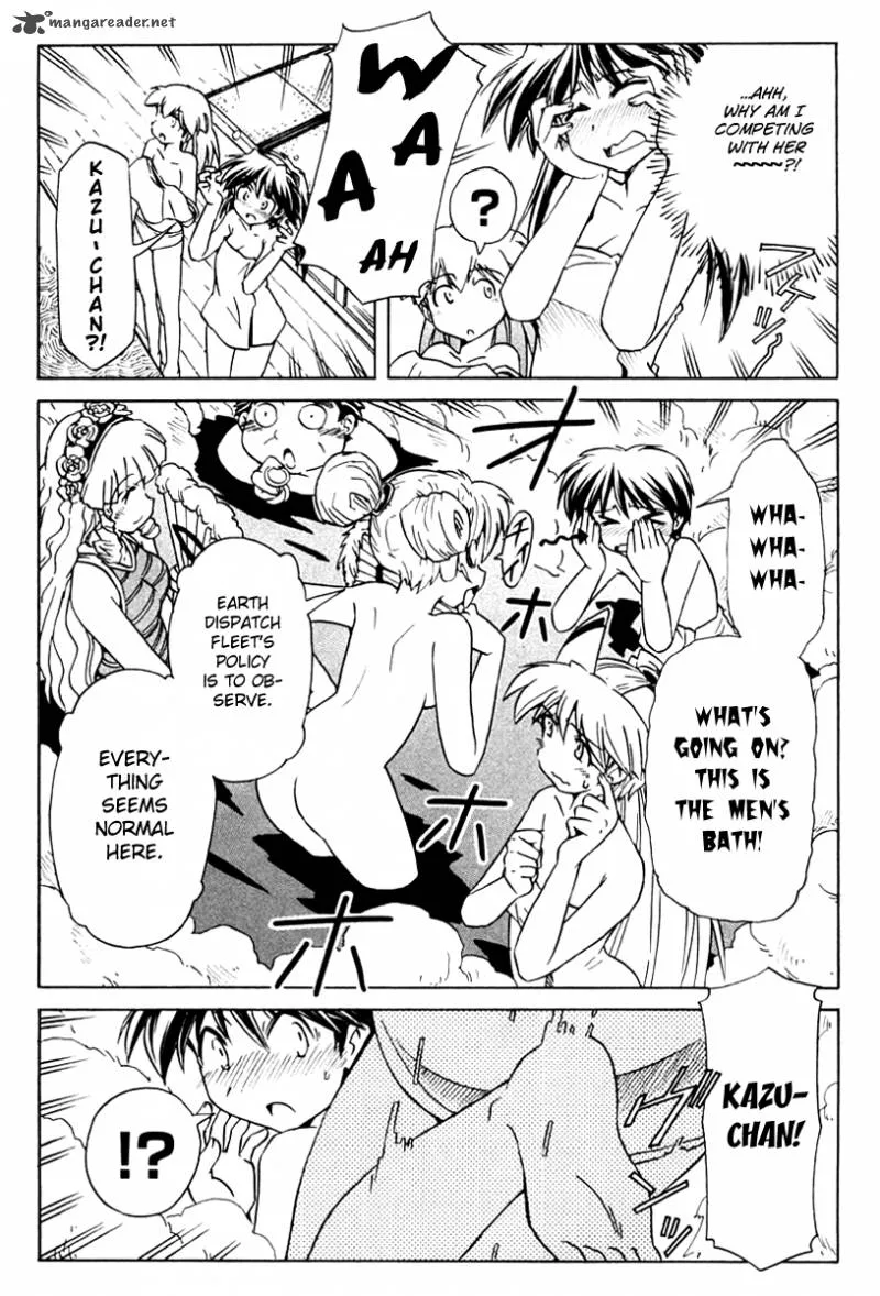 Narue no Sekai Chapter 79 page 16