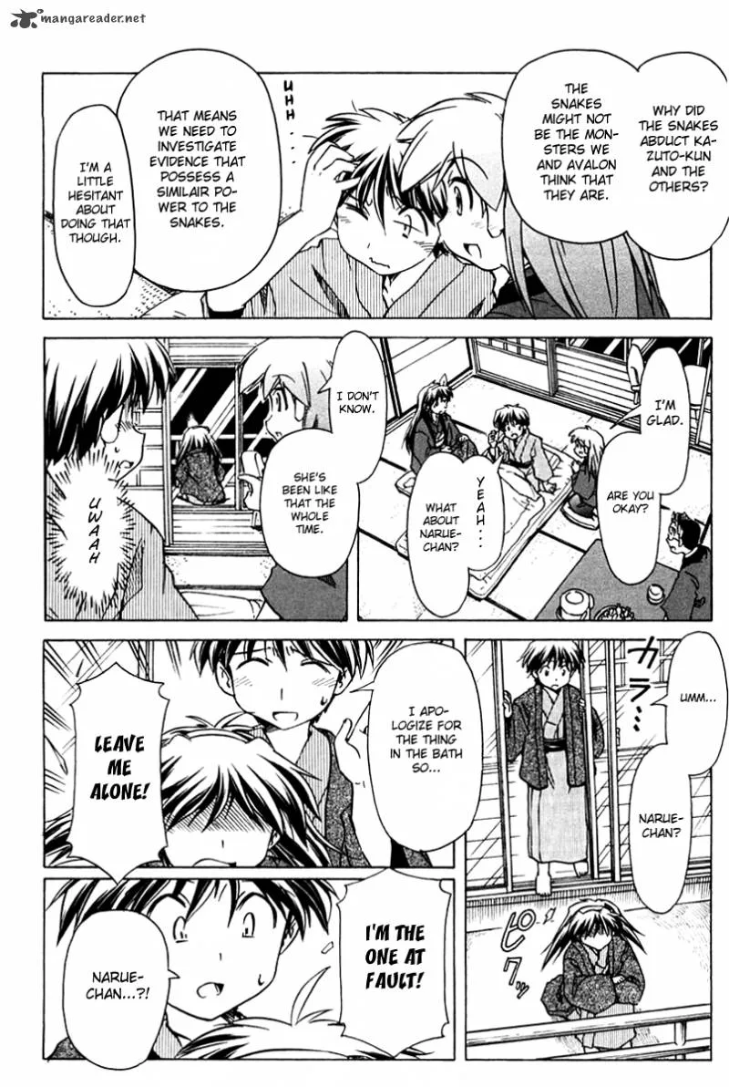 Narue no Sekai Chapter 79 page 21