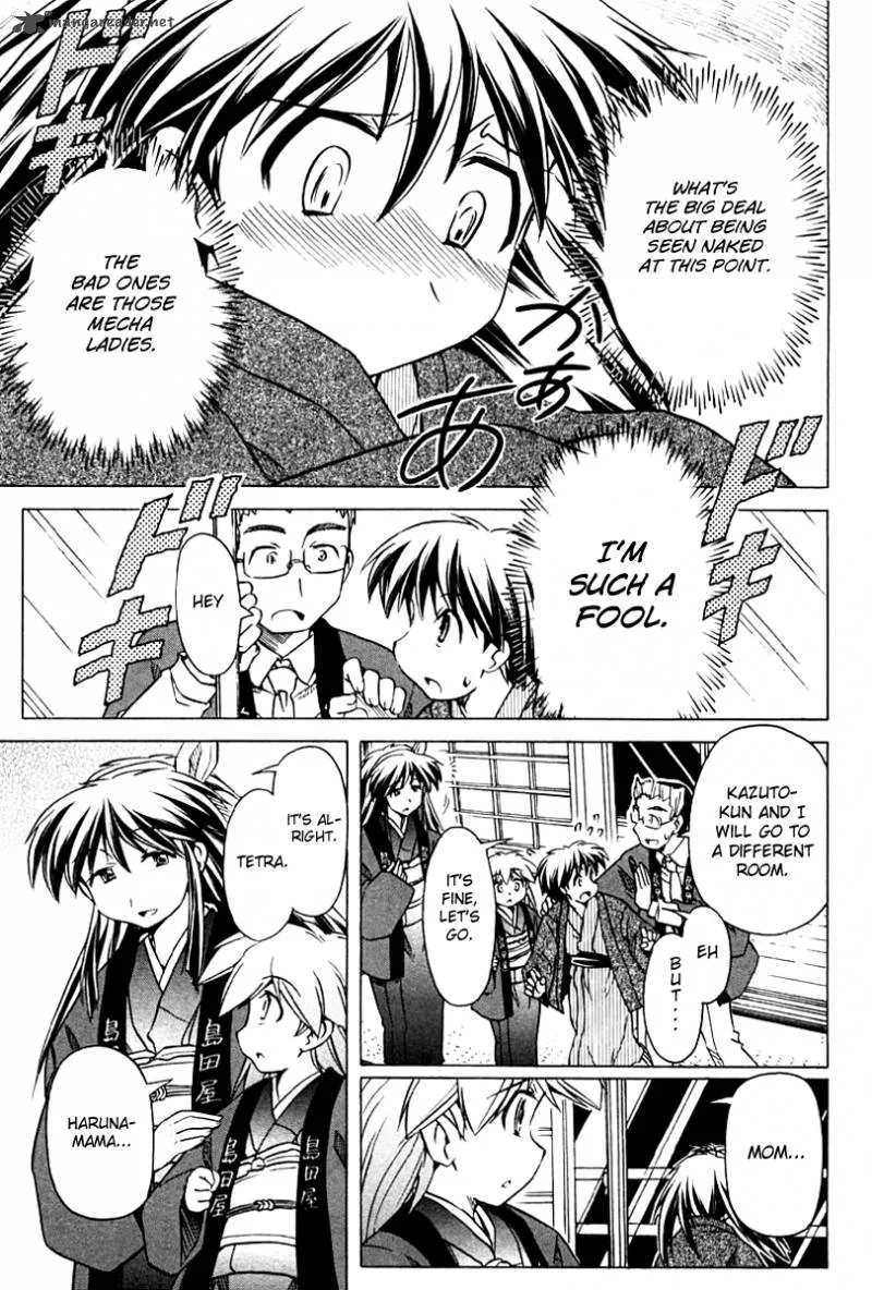 Narue no Sekai Chapter 79 page 22