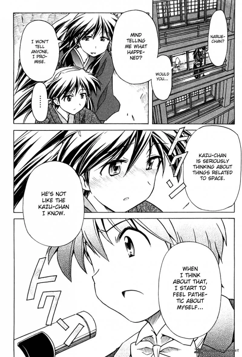 Narue no Sekai Chapter 79 page 23