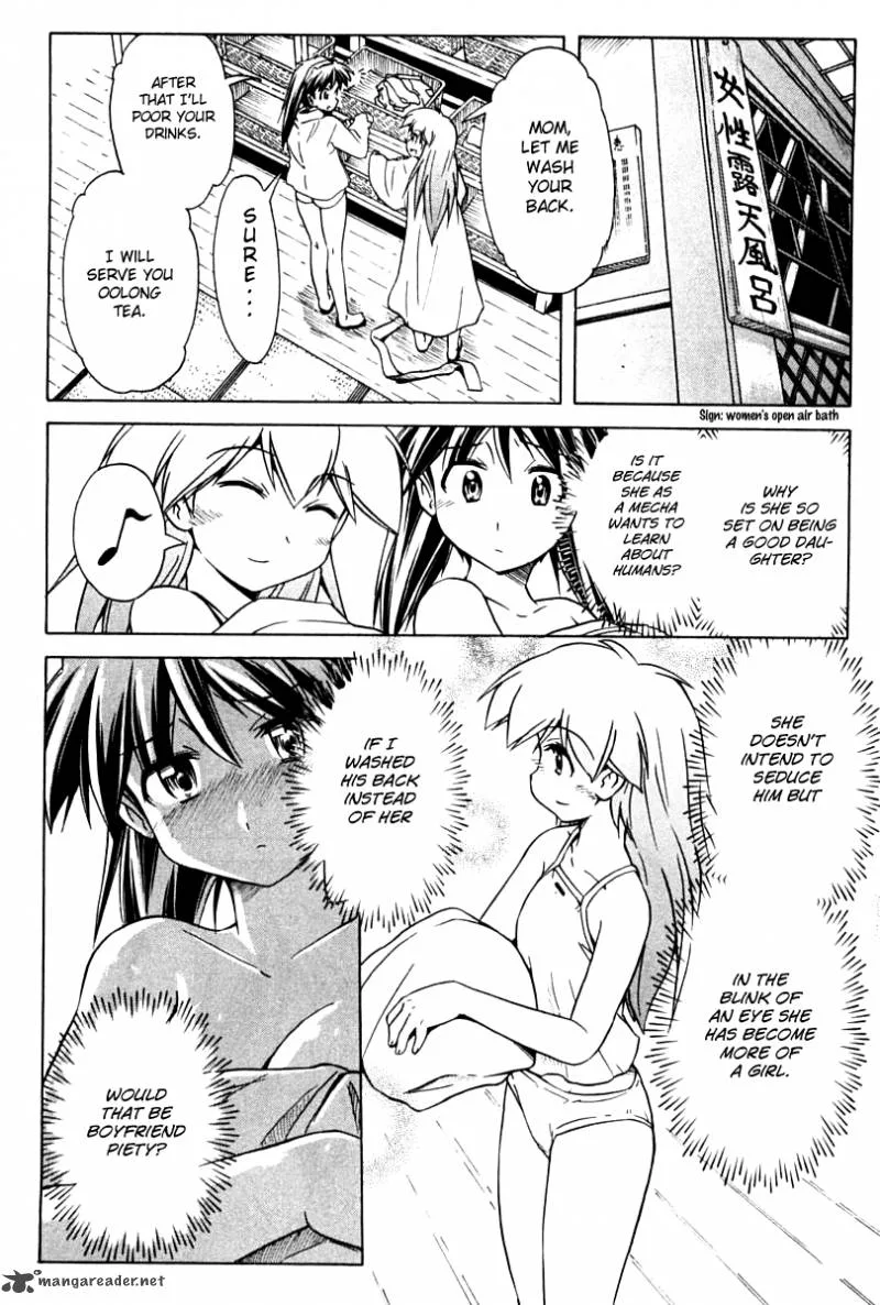Narue no Sekai Chapter 79 page 15