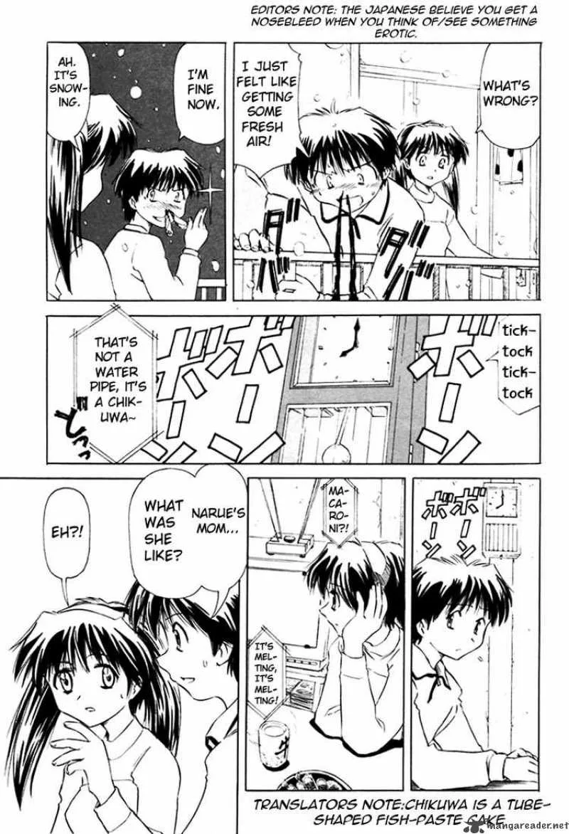 Narue no Sekai Chapter 8 page 9