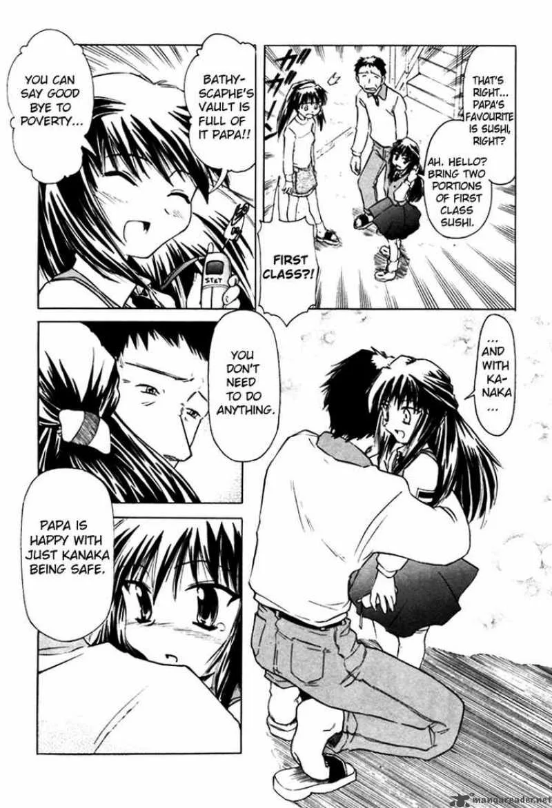 Narue no Sekai Chapter 8 page 3