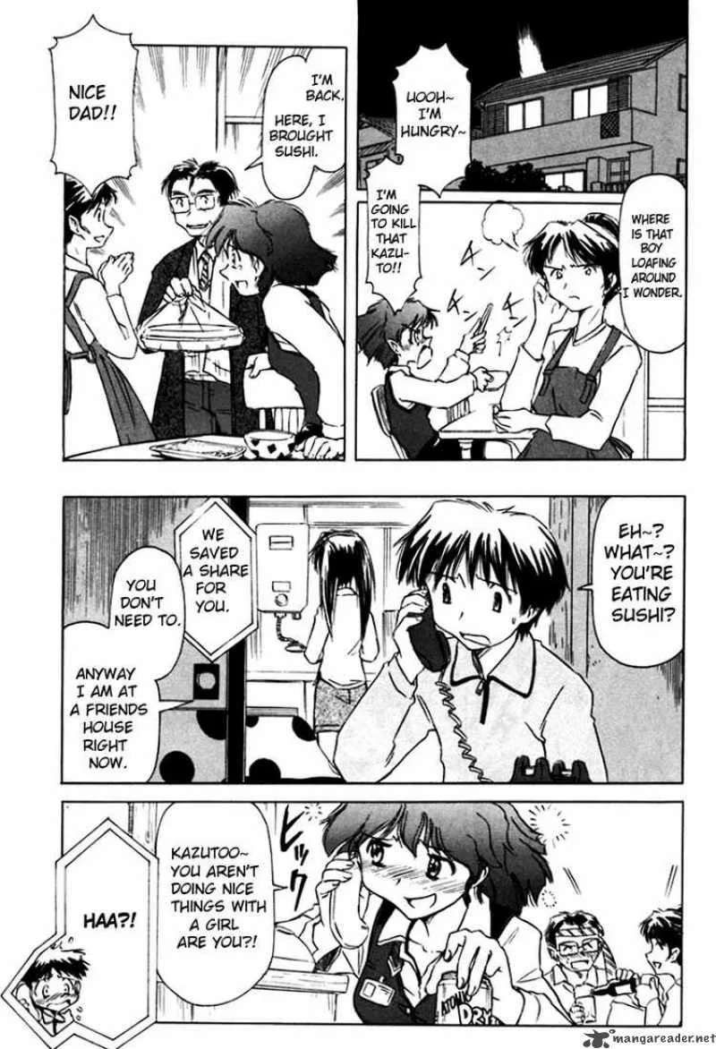Narue no Sekai Chapter 8 page 7