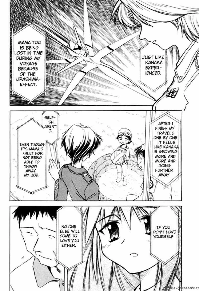 Narue no Sekai Chapter 8 page 20
