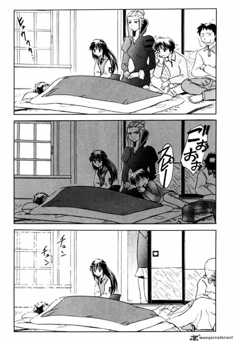 Narue no Sekai Chapter 8 page 22