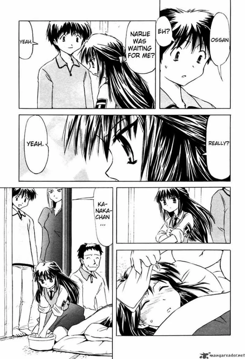Narue no Sekai Chapter 8 page 21