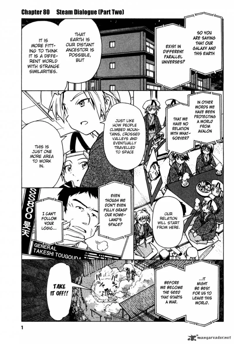 Narue no Sekai Chapter 80 page 1