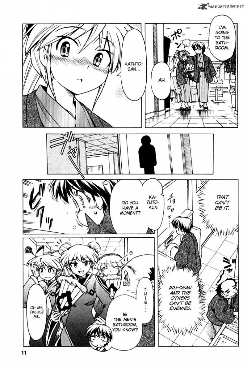 Narue no Sekai Chapter 80 page 11