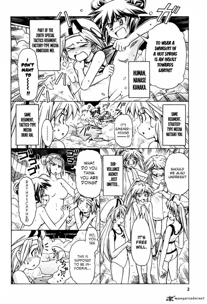Narue no Sekai Chapter 80 page 2