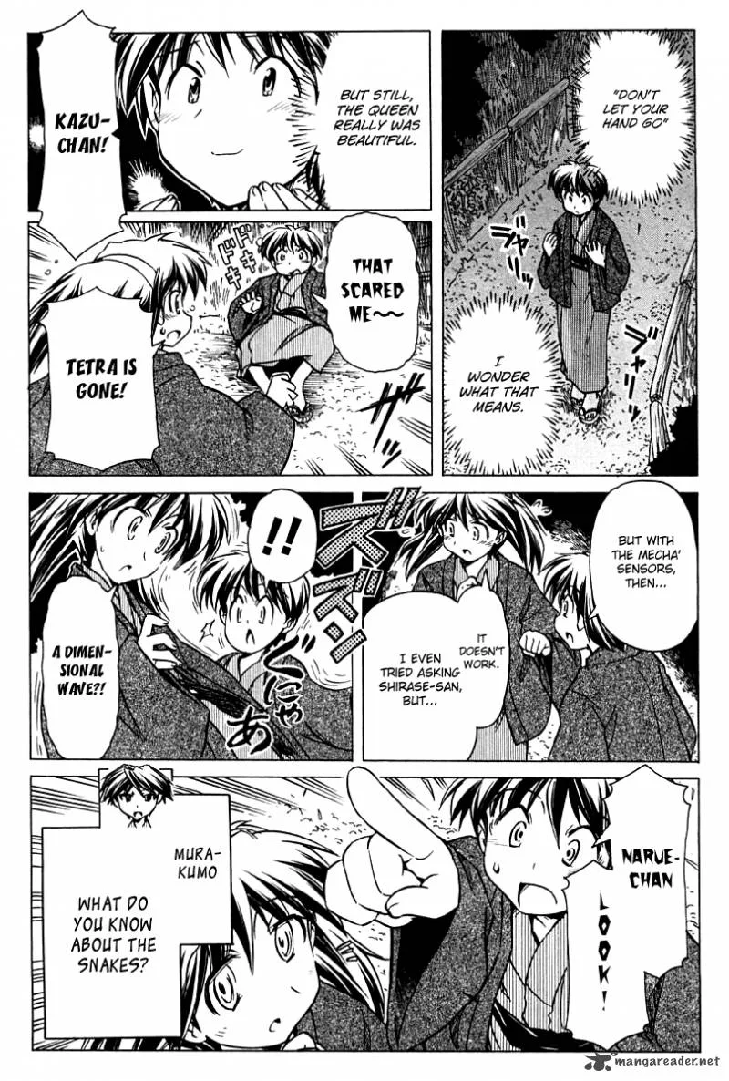 Narue no Sekai Chapter 80 page 17
