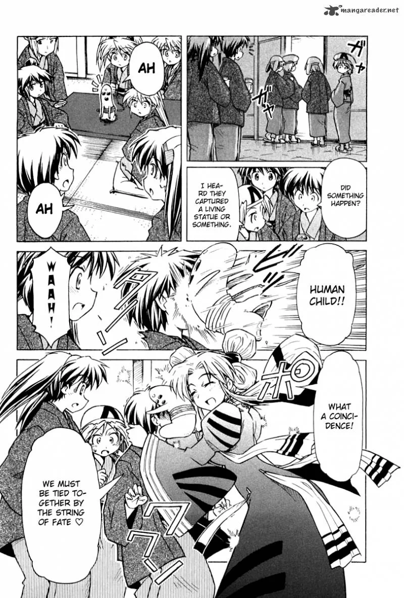 Narue no Sekai Chapter 80 page 4