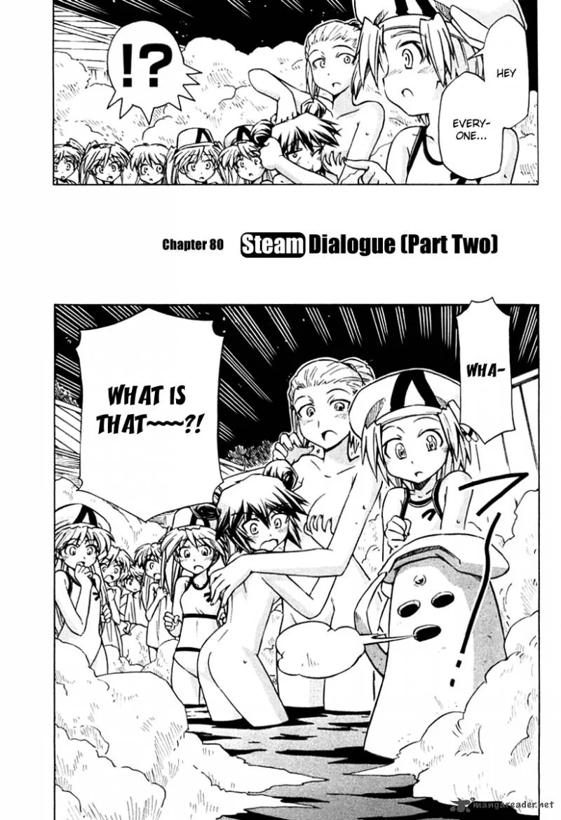 Narue no Sekai Chapter 80 page 3