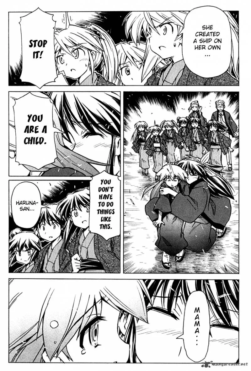 Narue no Sekai Chapter 80 page 21