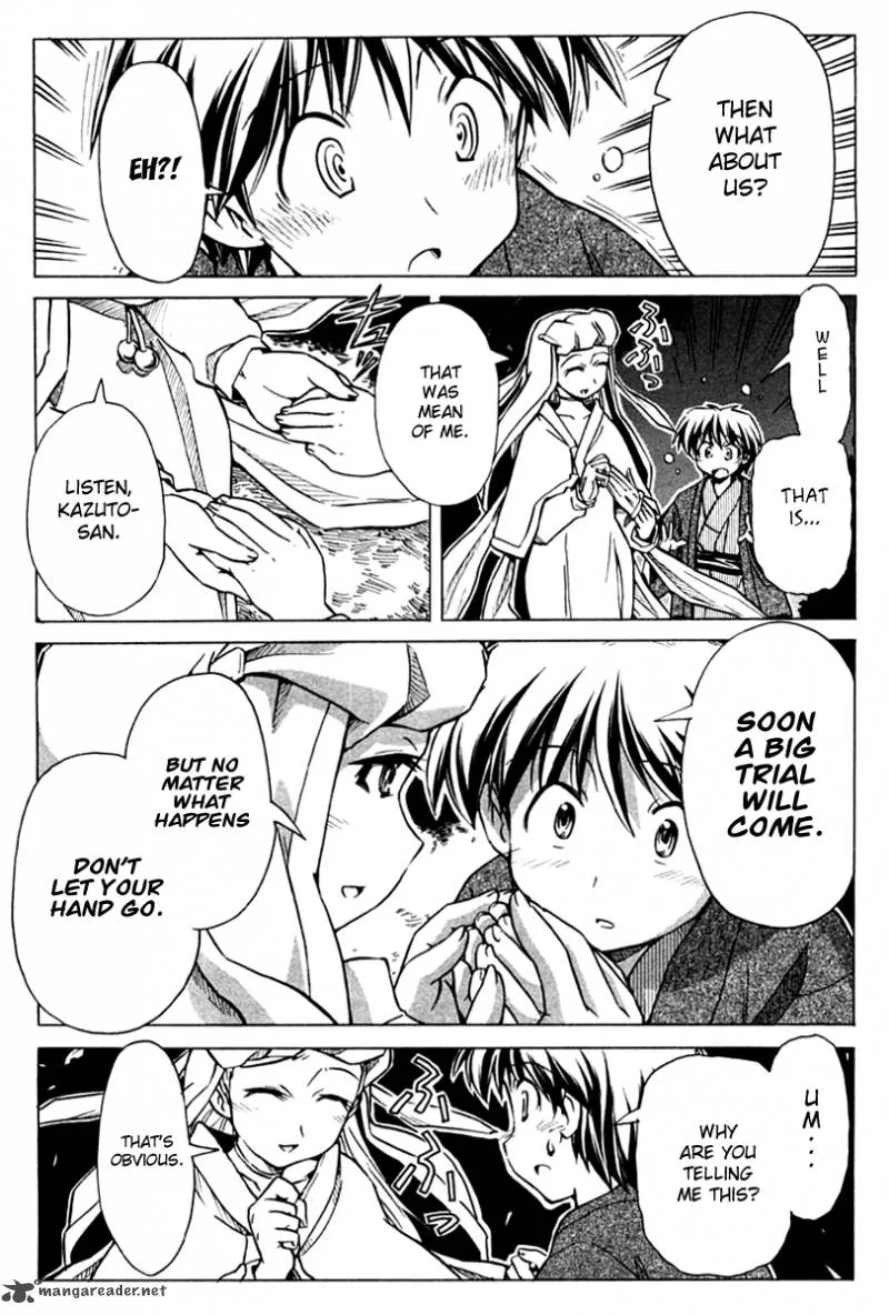 Narue no Sekai Chapter 80 page 13