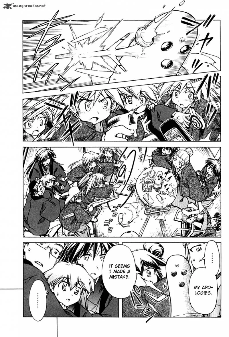 Narue no Sekai Chapter 80 page 7