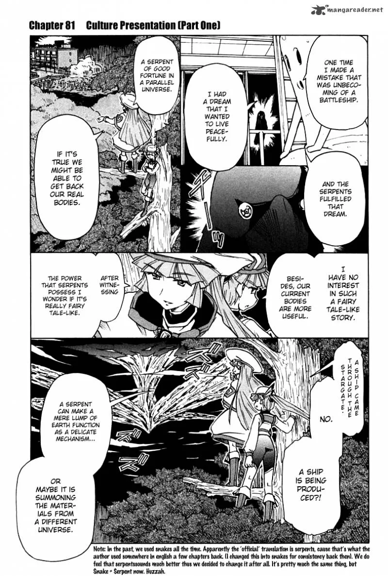 Narue no Sekai Chapter 81 page 1