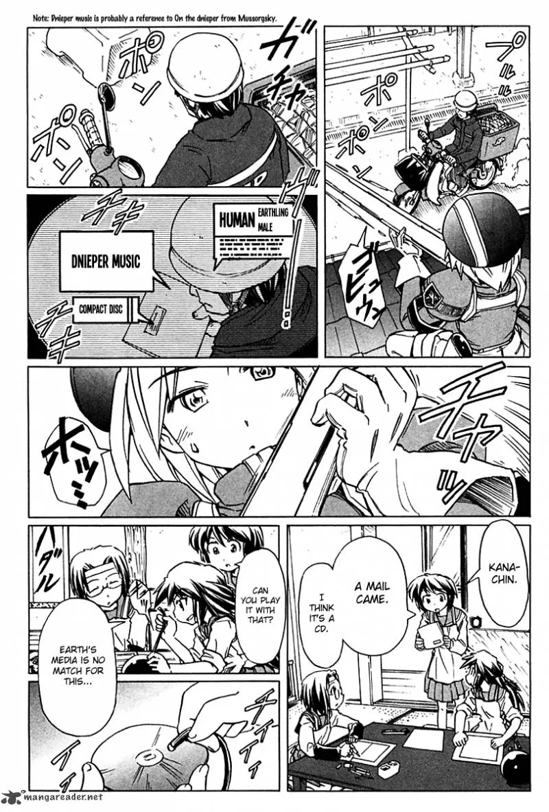 Narue no Sekai Chapter 81 page 17