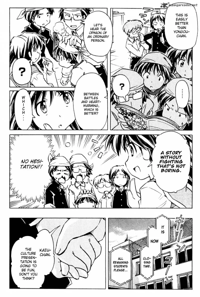 Narue no Sekai Chapter 81 page 12