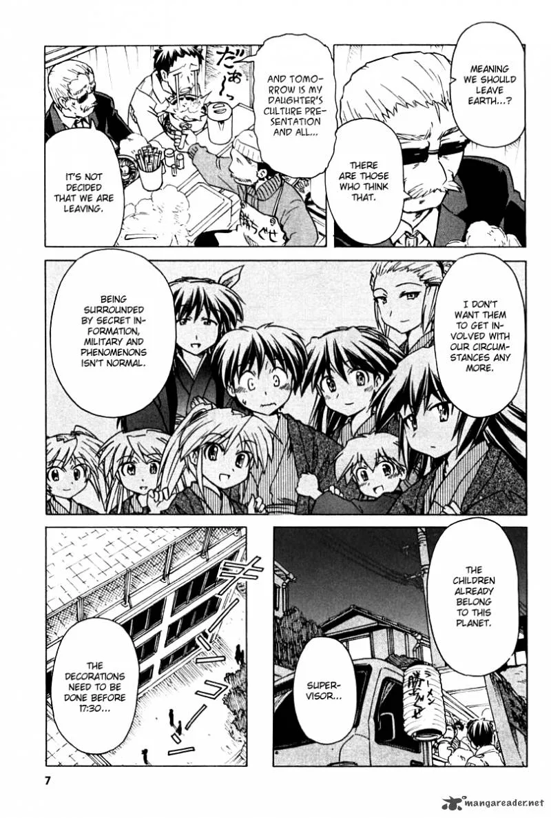 Narue no Sekai Chapter 81 page 7