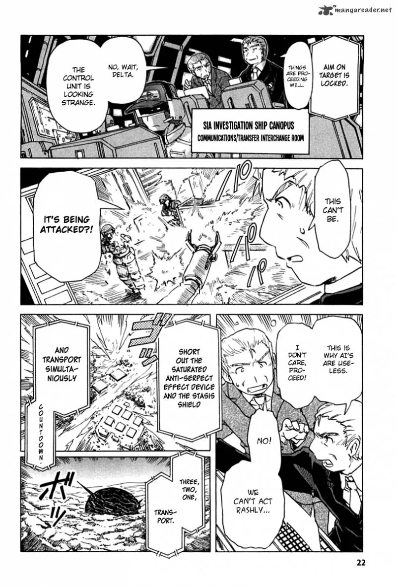 Narue no Sekai Chapter 81 page 22